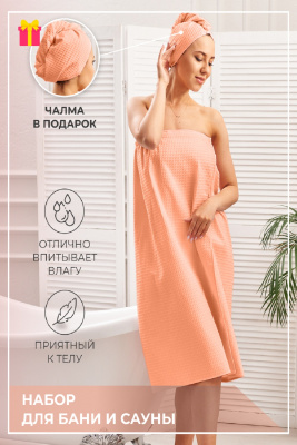 e26161ee-a4b5-41f5-922b-eae20ebb8a01