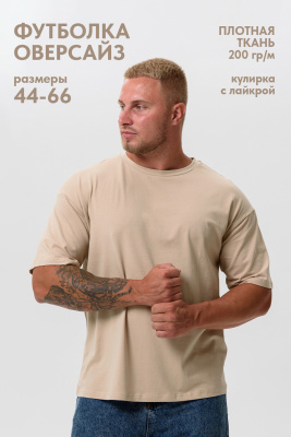 56b763ba-2653-4b0d-af0c-10caedc18a86