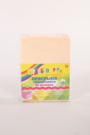 4ef22529-d8a7-40f1-8d65-04051e8c3fa3